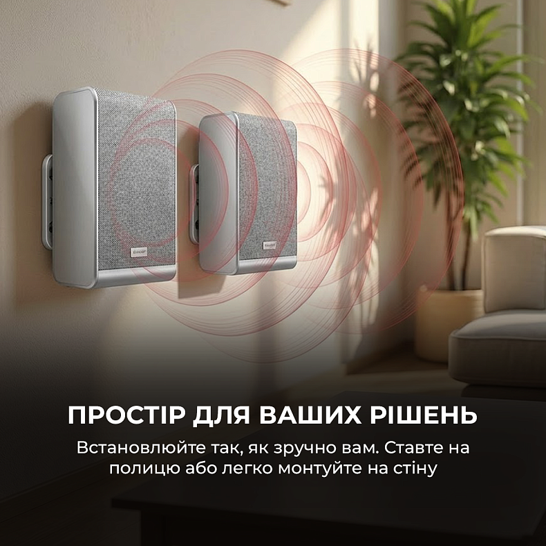 Бездротові тилові динаміки Sharp HT-SPR52021(SL)