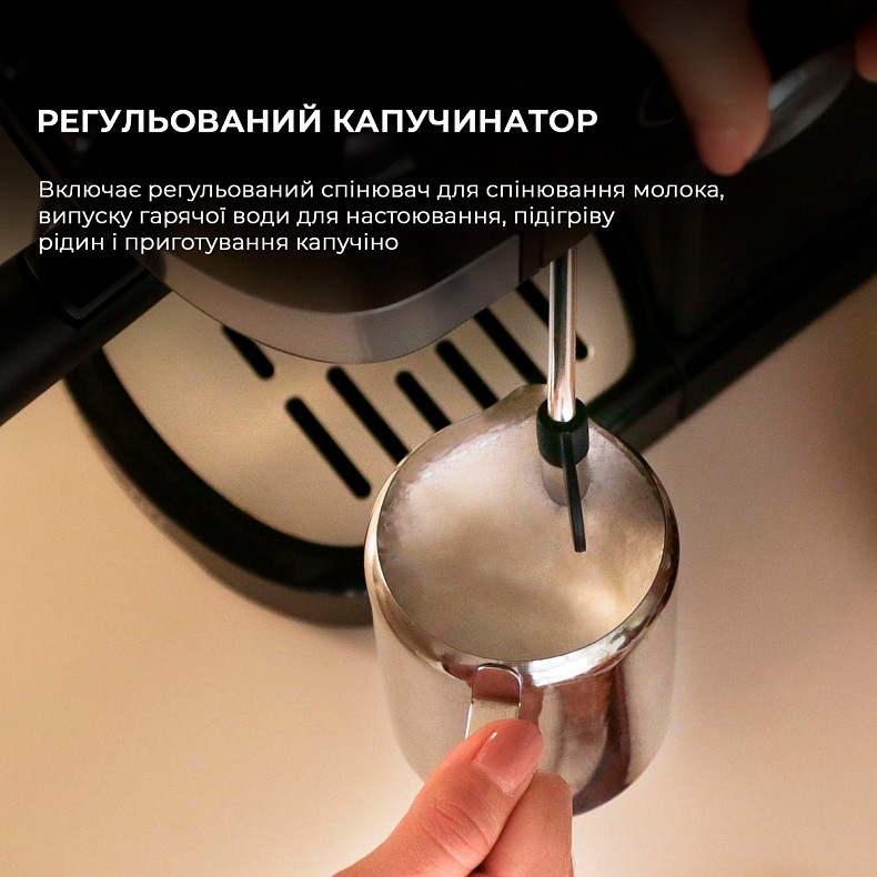 Кавоварка CECOTEC Power Espresso 20 Pecan Pro