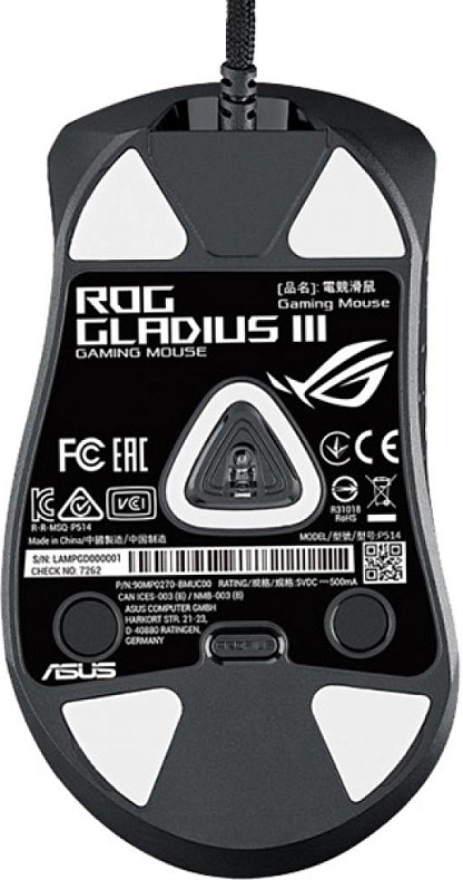 Мышка ASUS ROG Gladius III USB (90MP0270-BMUA00)