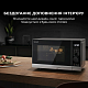 Микроволновая печь Sharp YC-PG204AE-S