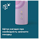 Зубна електрощітка Philips HX3689/44