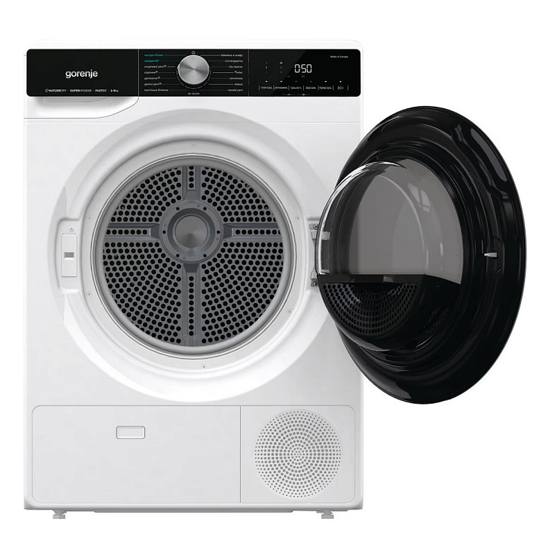 Сушильна машина Gorenje DNS92/UA