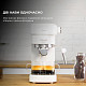 Кофеварка рожковая Cecotec Cafelizzia 790 White