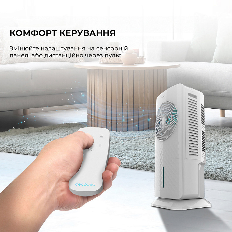 Мини-кондиционер CECOTEC Air coolers EnergySilence 3500 Cool Compact Smart