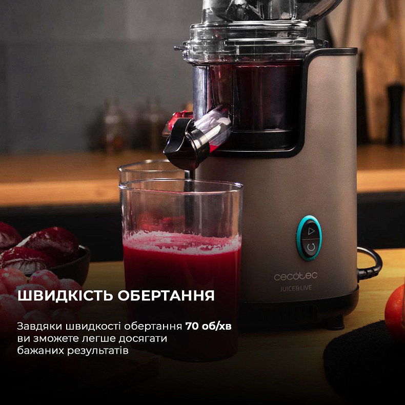 Соковижималка CECOTEC Juice&Live 2500 EasyClean