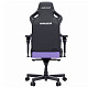 Крісло ігрове Anda Seat Kaiser 4 V2 Size XL Purple PVC
