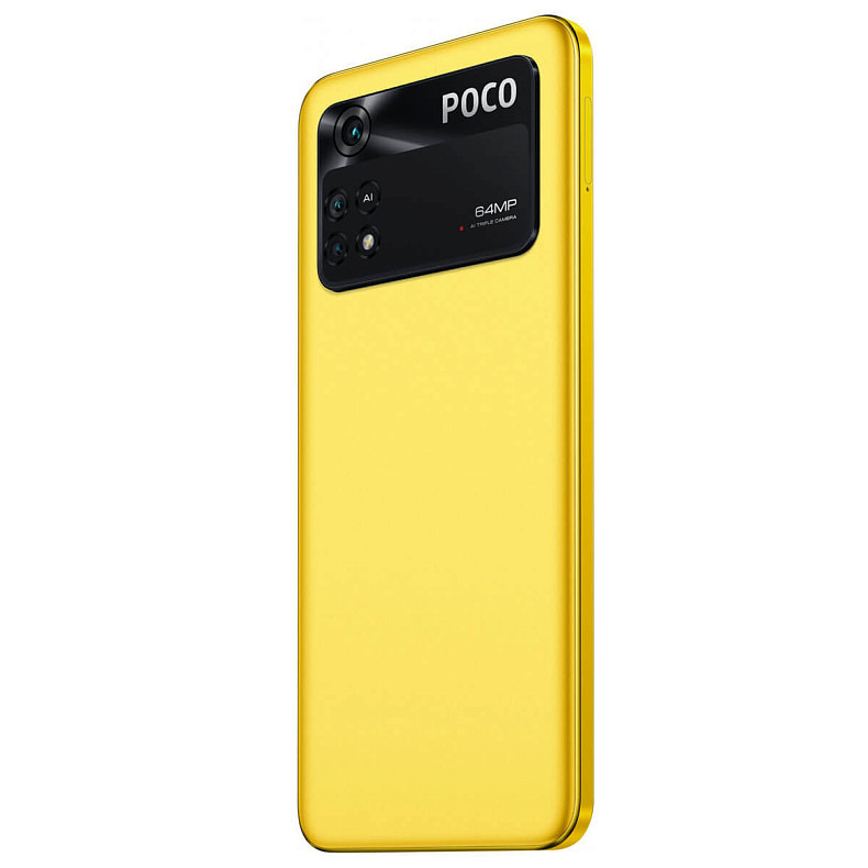 Смартфон Xiaomi Poco M4 Pro 8/256GB Dual Sim Yellow EU