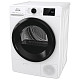 Сушильная машина Gorenje DPNE92GNLWIFI