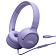 Навушники JBL Tune 520C USB-C Purple