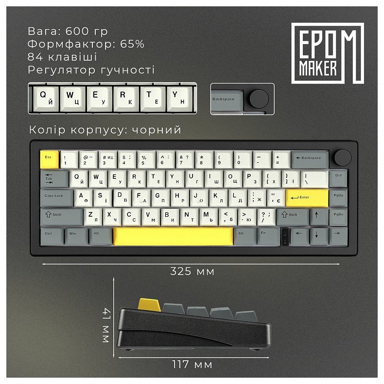 Клавіатура Epomaker EK68 65% Flamingo Switch Hot-Swap (2.4G/BT/USB) RGB UA Black (EK68-B-F)