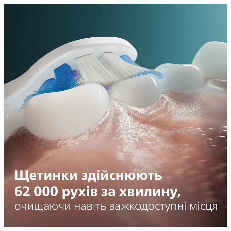 Зубна електрощітка Philips HX7400/06