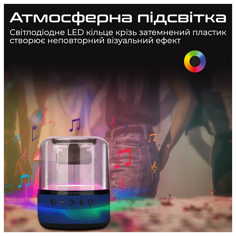 Портативна колонка Promate Glitz-L 10W Blue (glitz-l.blue)