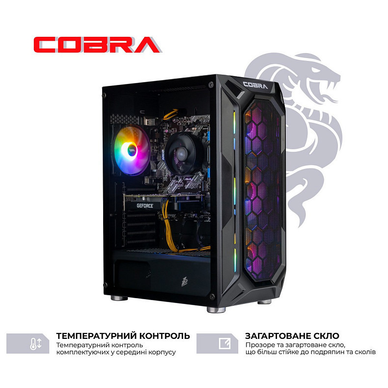 Персональний комп'ютер COBRA Advanced (A55.16.Н2S5.46.18567)