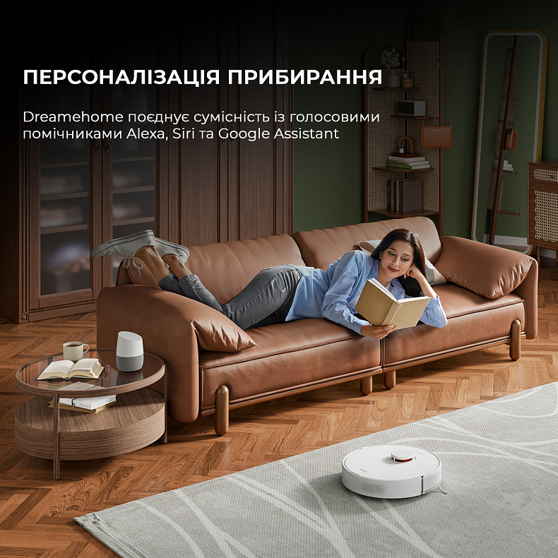 Робот-пылесос Dreame Bot D9 Plus