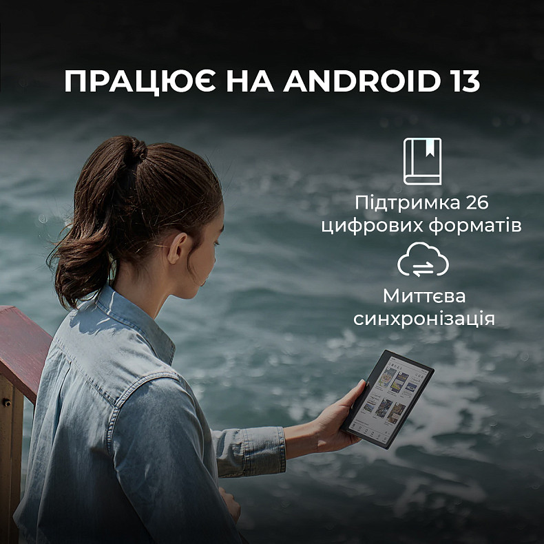 Электронная книга BOOX Go Color 7 Gen2 Black