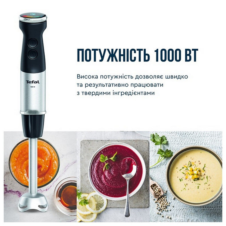 Занурюваний блендер Tefal Quickchef+ HB67G830