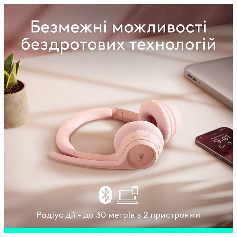 Наушники Logitech Zone 300 Wireless Rose (981-001412)