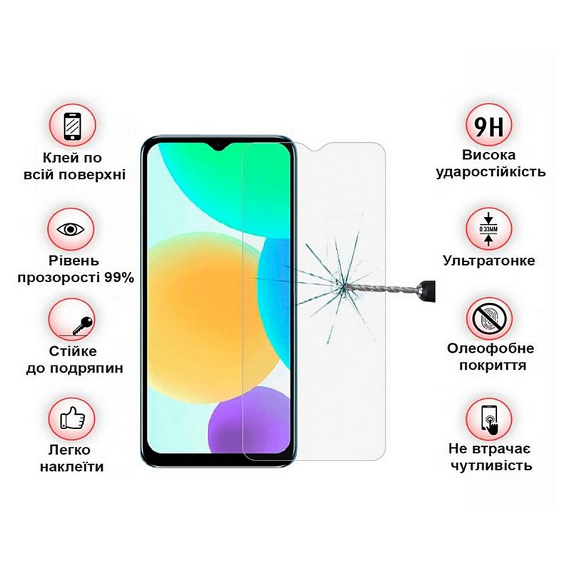 Защитное стекло BeCover для Infinix Smart 6 (X6511B) Crystal Clear Glass 3D (708090)