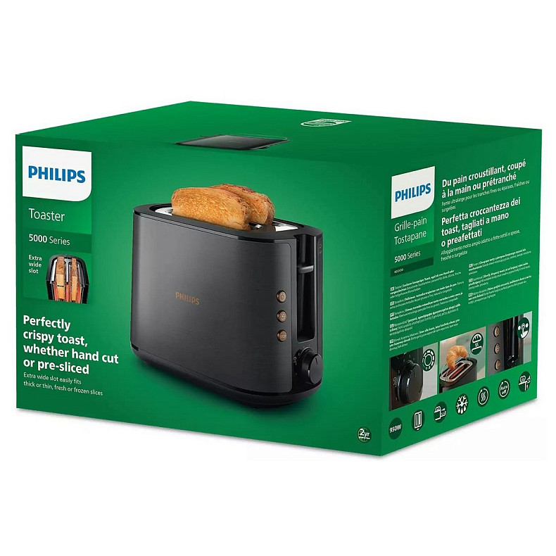 Тостер PHILIPS HD2650/30