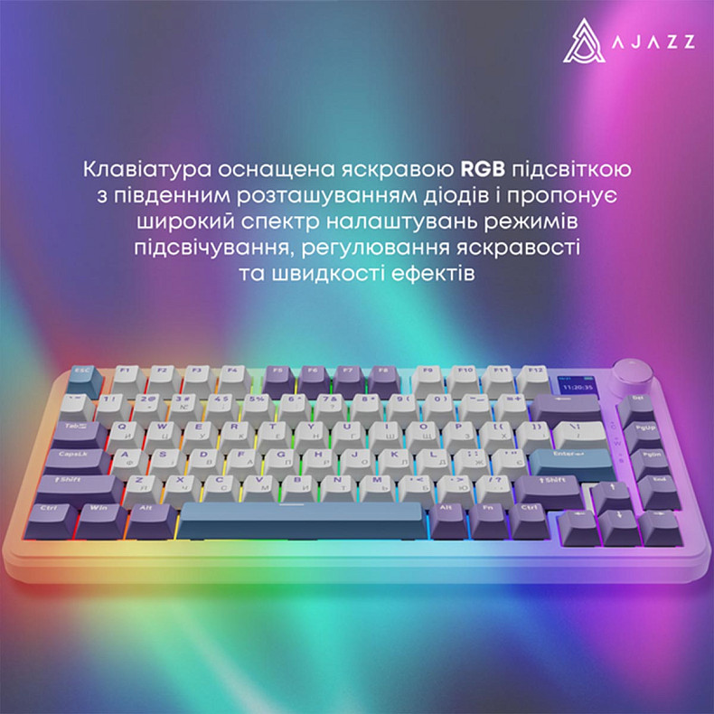 Клавіатура Ajazz AK820 MAX Magnetic switches - Purple (AK820MAX-M-PWB)