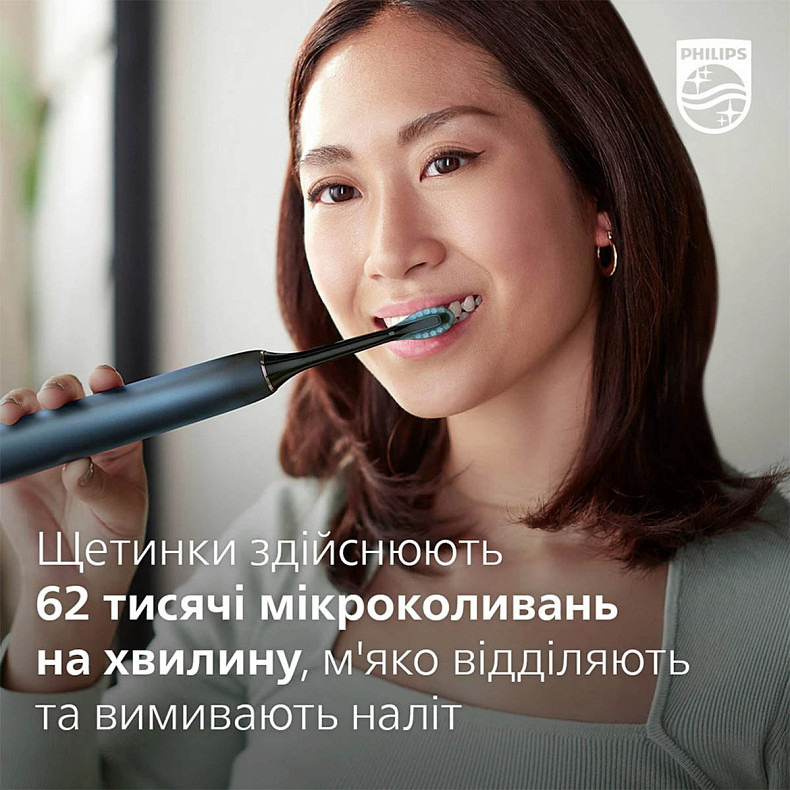 Зубна щітка Philips Sonicare HX9911/88 DiamondClean 9000 Series