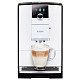 Кавомашина NIVONA CafeRomatica NICR796