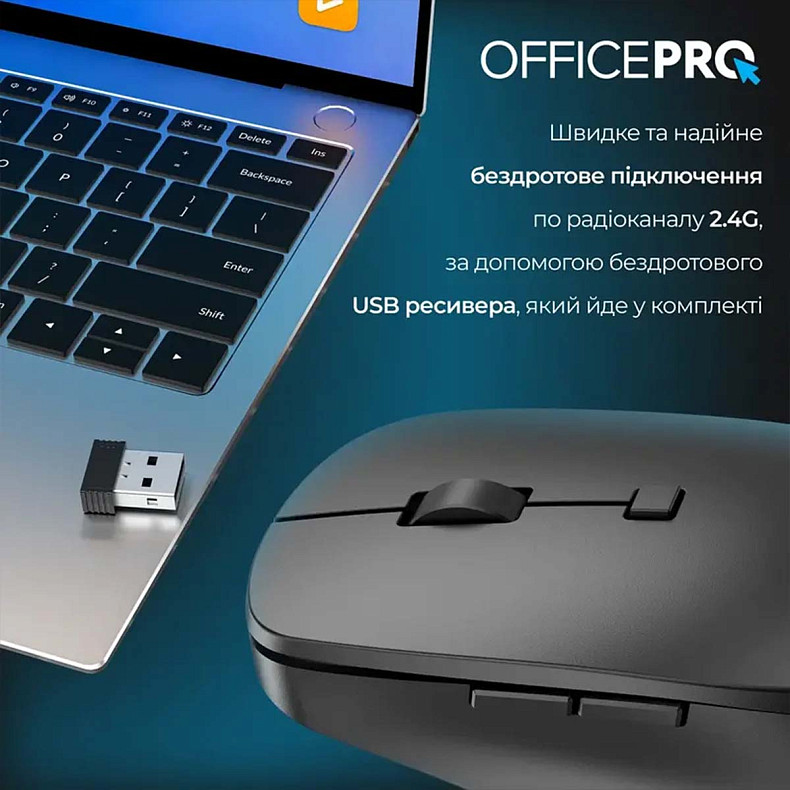 Миша OfficePro M305B Silent Click Ergonomic Wireless Black