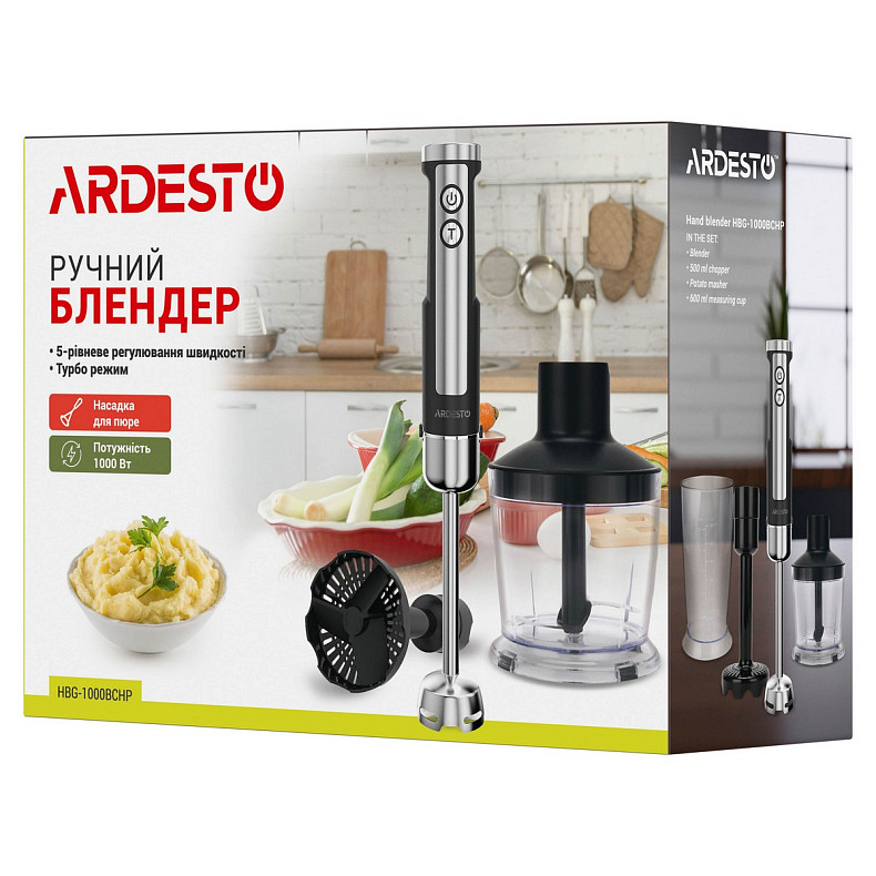 Блендер Ardesto погружной HBG-1000BCHP, 1000Вт, 3в1, чаша-600мл, насадка для пюре, черно-серебряный