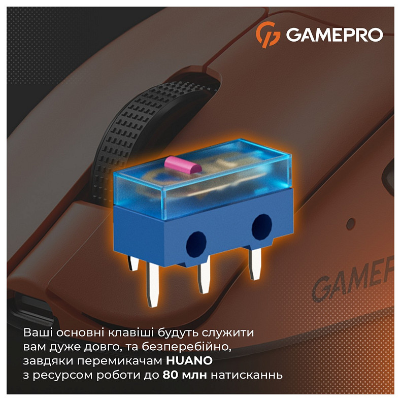 Миша GamePro Genesis Avenger Orange (GM096O)