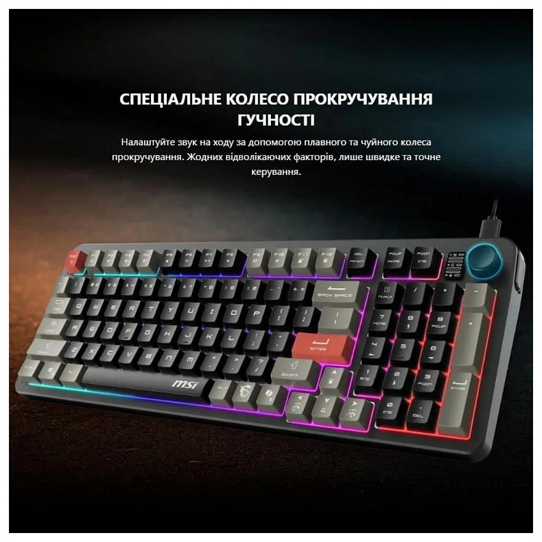 Клавиатура мембранная MSI FORGE GK110 UA 98key, USB-A, EN/UKR/RU, LED, черный