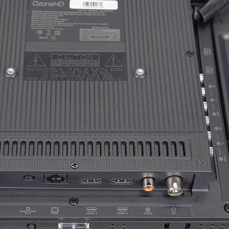 Телевізор  OzoneHD 32HSN93T2