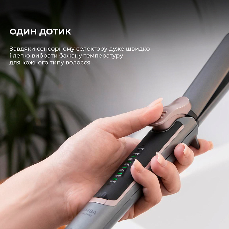 Выпрямитель для волос Cecotec Bamba RitualCare 1000 Titanium 2in1