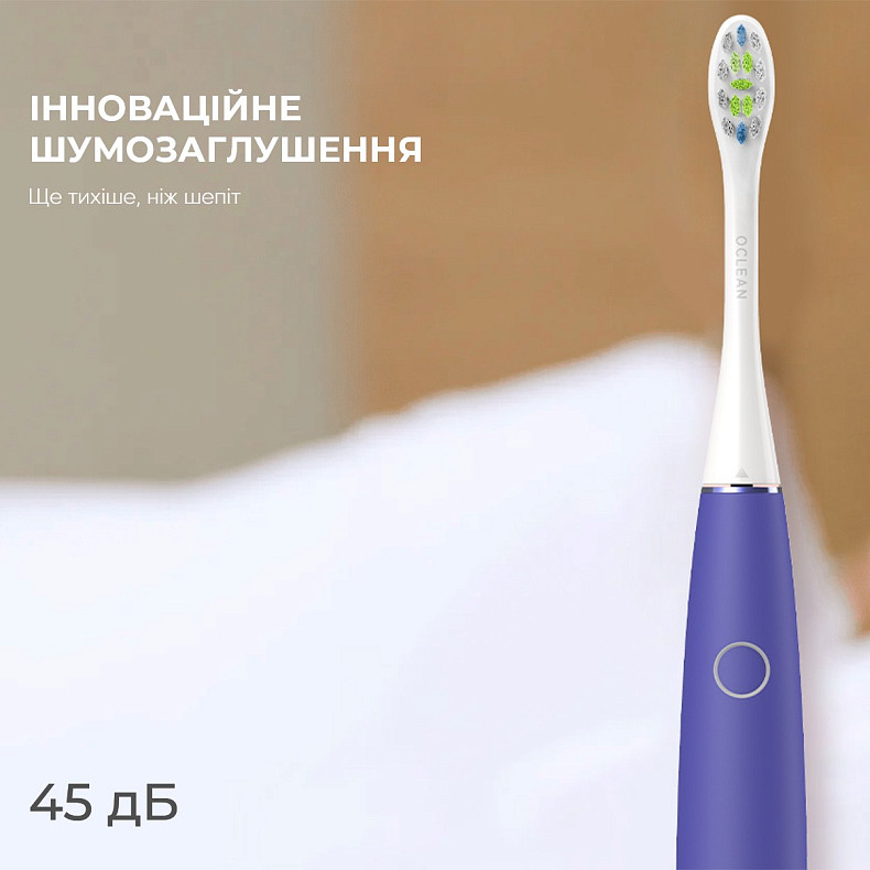 Електрична зубна щітка Oclean Air 2 Purple - фіолетова