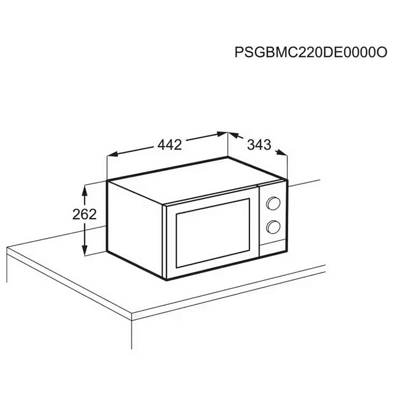 Микроволновая печь Electrolux EMZ421MMK