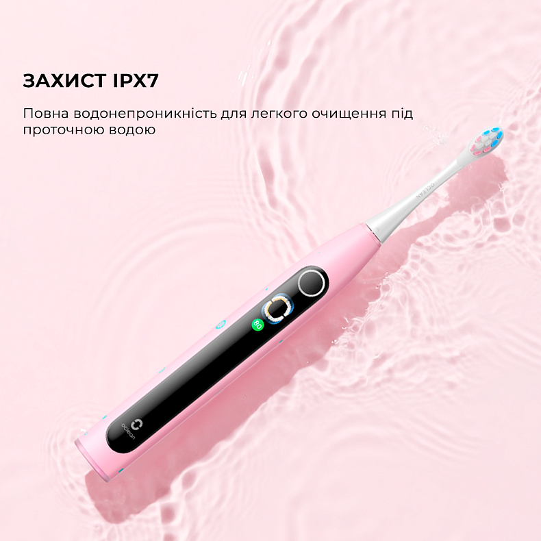 Электрическая зубная щетка Oclean X Kids Set Pink