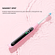 Электрическая зубная щетка Oclean X Kids Set Pink