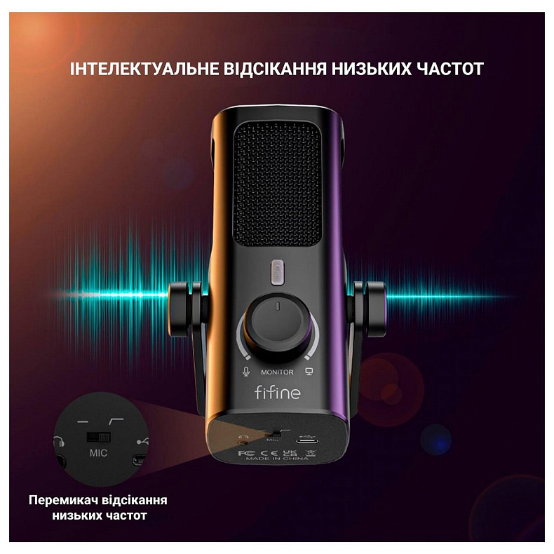 Микрофон Fifine Profile 3