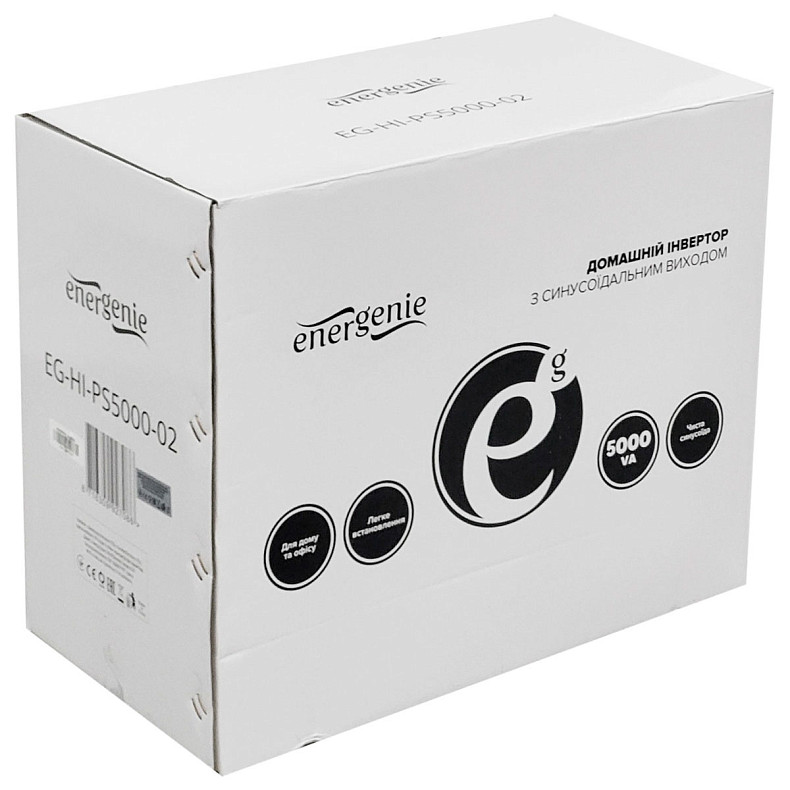 ДБЖ EnerGenie 5000VA EG-HI-PS5000-02