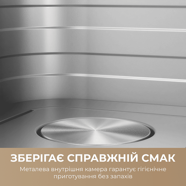 Мультипечь MOVA AeroChef FD10s Pro Black