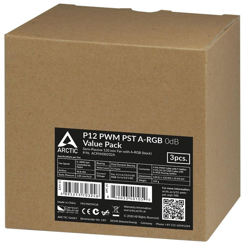 Вентилятор для корпуса Arctic 120MM 3PCS ACFAN00232A