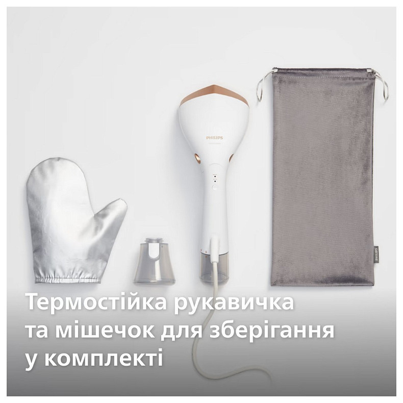 Отпариватель Philips STH7030/10
