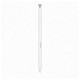 Смартфон Samsung Galaxy S26 Ultra 12/512GB White (SM-S948BZWGEUC)