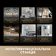 Робот-пылесос моющий Dreame Bot Matrix10 Ultra White
