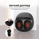 Массажер для ног RENPHO Shiatsu Premium Black