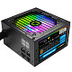 Блок питания GameMax VP-700-M-RGB 700W