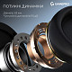 Гарнитура GamePro Asgard Freya (HS145B)