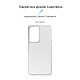 Чохол-накладка Armorstandart Air для Samsung Galaxy S21 Ultra SM-G998 Transparent (ARM67967)