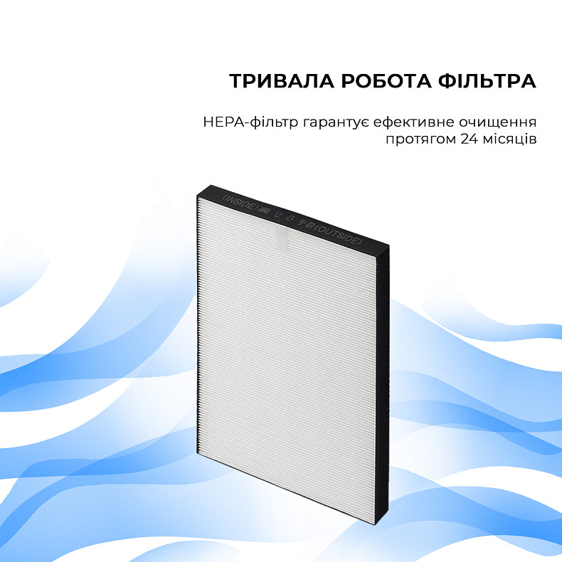 Воздухоочиститель Sharp FP-J30EU-B