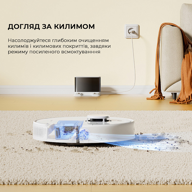 Робот-пылесос Dreame Bot D9 MAX White Gen 2