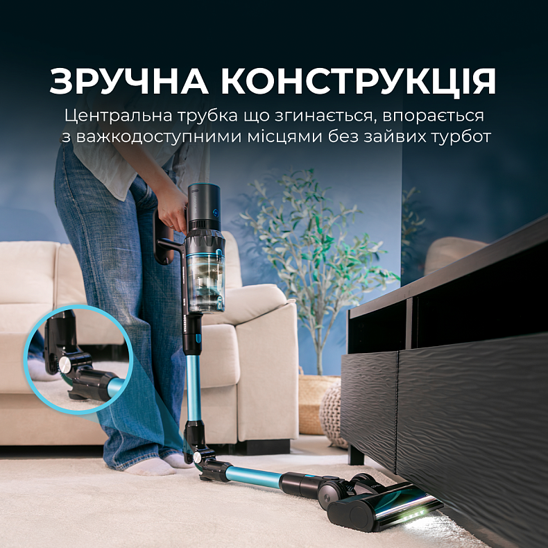 Бездротовий пилосос Cecotec Conga Rockstar 3500 Storm Pet Flex